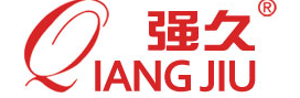 強(qiáng)久集團(tuán)