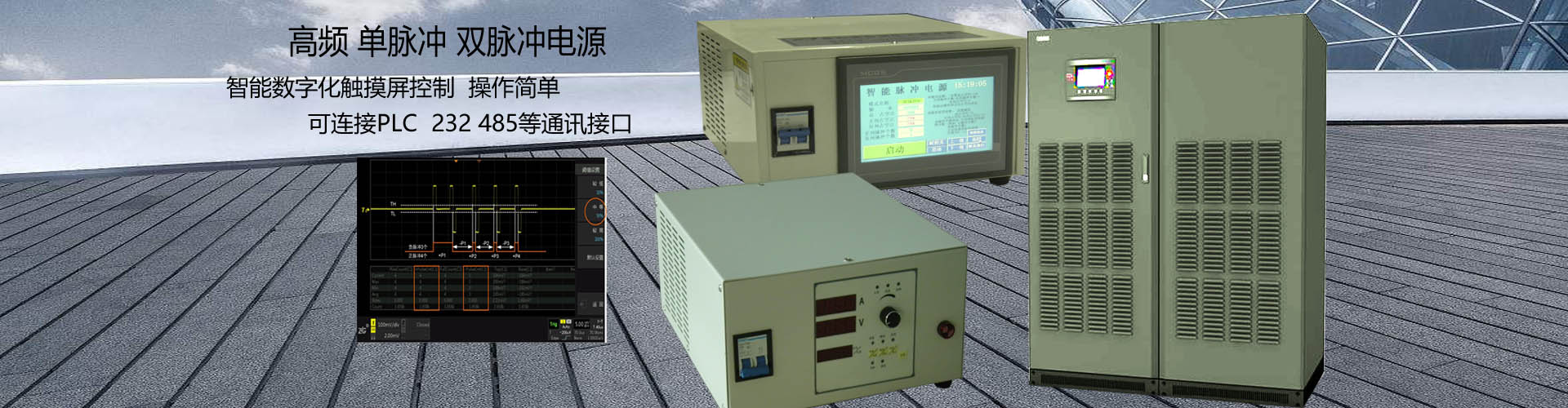 幻燈2