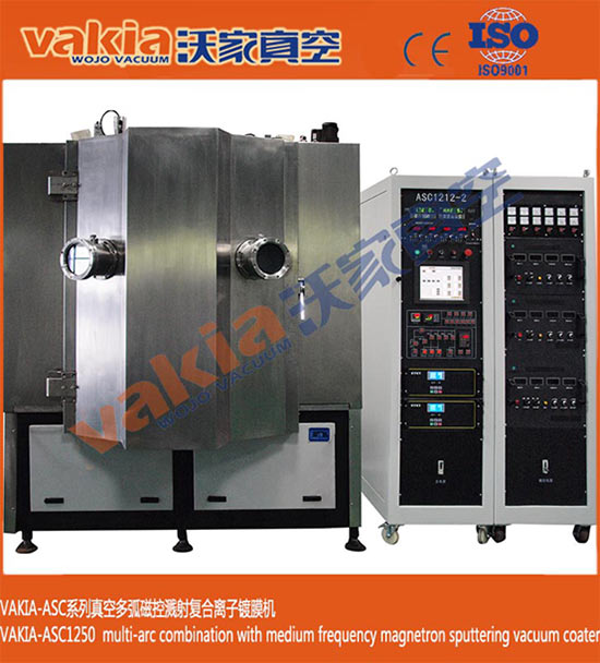 真空多弧磁控濺射復(fù)合離子鍍膜機(圖1)